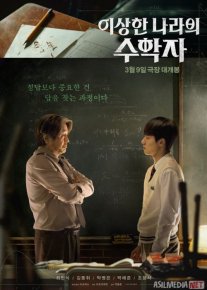 Matematik mo'jizalar Janubiy Koreya filmi Uzbek tilida 2022 O'zbekcha tarjima kino HD