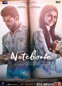 Dil daftari Uzbek tilida 2019 O'zbekcha tarjima kino HD