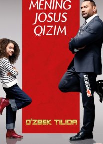 Mening josus qizim / Kichik kichkina Josusim Uzbek tilida 2020 O'zbekcha tarjima kino HD