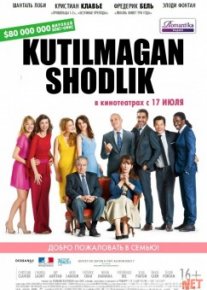 Kutilmagan shodlik Uzbek tilida 2014 O'zbekcha tarjima kino HD