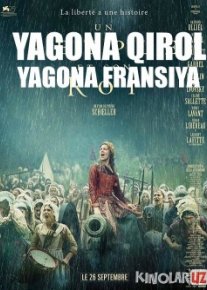 Yagona qirol yagona Fransiya Uzbek O`zbek tilida tas-ix skachat download