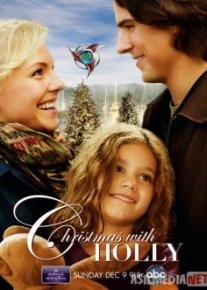 Kichkintoy Xolli Uzbek O`zbek tilida tas-ix skachat download