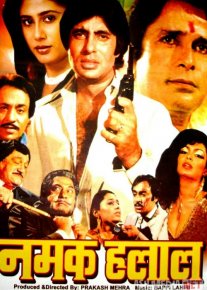 Sadoqatli xizmatkor / Sodiq xizmatchi Hind kino Uzbek tilida 1982 HD O'zbek tarjima