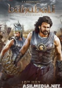 Бахубали: Начало