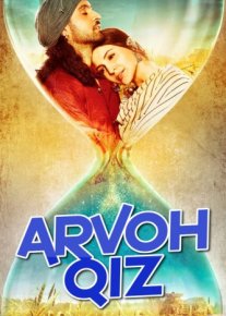 Arvoh qiz Hind kino Uzbek tilida 2017 kino HD
