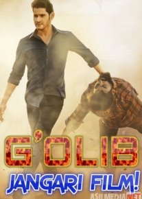 G'olib Hind kino Uzbek tilida O'zbekcha tarjima kino