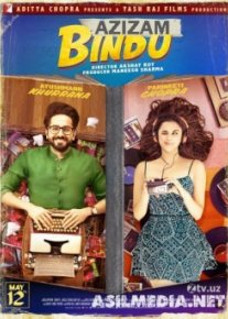 Azizam Bindu / Моя милая Бинду