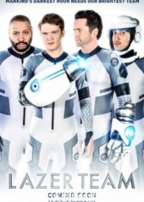 Лазерная команда