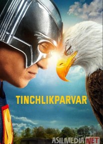 Tinchlikparvar / Tinchlik o'rnatuvchi / Миротворец / Peacemaker DC seriali Barcha qismlar Uztitrda 2022 Uzbekcha tarjima