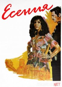 vintage paypoq porno Jinsiy aloqa porno komikslarni tomosha qilish