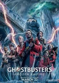 Stol erotikasi burchagiga ishqalanish