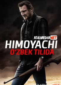 Mergan / Himoyachi / O'rinbosar / Marksman / Hal qiluvchi Uzbek tilida 2021 yil premyera kino O'zbekcha tarjima kino HD