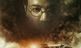 Gumnami Uzbek tilida 2019 O'zbek tarjima tas-ix skachat