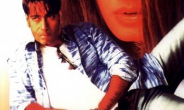 Sitamkor muhabbat / Sevgi zarbalari Hind kinosi Uzbek tilida 1994 O'zbekcha tarjima kino HD