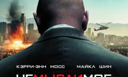 X-fayllar ishi: Maykl Mayers Uzbek tilida 2021 yil premyera kino O'zbekcha tarjima kino HD