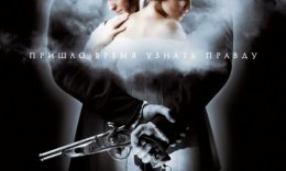 Oxirgi / So'ngi duel Uzbek tilida 2021 O'zbekcha tarjima kino HD