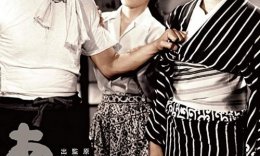 Aka-singil Yaponiya filmi Uzbek tilida 1953 HD O'zbek tarjima