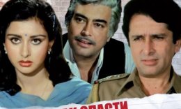 Savol Hind kinosi Uzbek tilida 1982 O'zbekcha tarjima kino HD