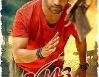 Ikki qalbning sayohati / Ikki yurakning sayoxati / Shiva 143 Hind kino Uzbek tilida O'zbekcha tarjima kino 2014 HD tas-ix skachat