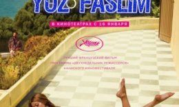 Mening chiroyli yoz faslim 2020 O'zbek tarjima tas-ix skachat