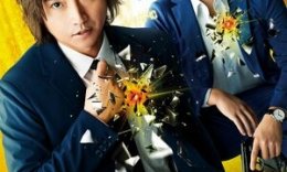 Quyosh harakat qilmaydi / Men qimirlamayman Uzbek tilida 2021 yil premyera kino O'zbekcha tarjima kino HD