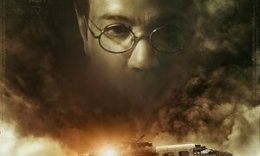 Anonim / Gumnaami Hind kino Uzbek tilida O'zbekcha tarjima kino 2019 HD tas-ix skachat