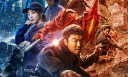 Qizil rangdagi qotil / qasoskor Uzbek tilida 2021 O'zbekcha tarjima kino HD