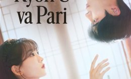 Kyon U va Pari / Telbalarcha oshiqlik Koreya seriali Barcha qismlar O'zbek tilida 2025 Uzbekcha tarjima skachat