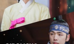 Qirolicha Chorin: Bambuk o'rmoni 2021 Uzbek tilida O'zbekcha tarjima kino Full HD tas-ix skachat