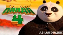 Кунг-фу Панда 4 [Обзор] (Смотреть Tas-ix)