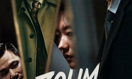 Zolim loyihasi / Tiran proekti Koreys seriali Barcha qismlar 2024 Uzbek tilida O'zbekcha tarjima kino Full HD tas-ix skachat