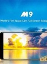 520 000 сўмга тўрт камерали смартфон бор!