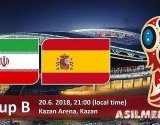 Иран – Испания | Чемпионат Мира 2018 | Групповой этап | 2-й тур