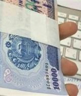 Abituriyentlar diqqatiga! Qo‘shimcha kontrakt narxlari tasdiqlandi