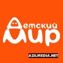 Детский мир