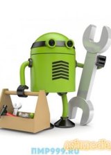 DIQQAT ! ! ! ONLINE SMART DIAGNOSTIKA