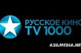 TV1000Русское кино