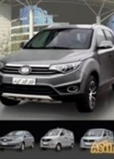 Шимолий Корея замонавий енгил автомобиль ишлаб чиқаради