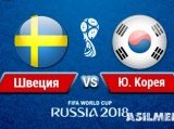 Швеция – Южная Корея
