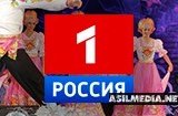 Россия 1 HD