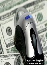 REKLAMA KO'RIB PUL TOPISH MUMKINMI?