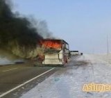 Ақтўбе фожиасига кавшар лампа сабаб бўлган