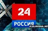 Россия 24 HD