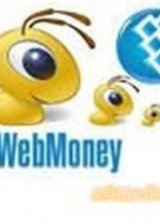 Webmoney haqida