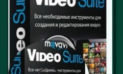 Movavi Video Suite