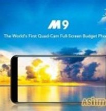 520 000 сўмга тўрт камерали смартфон бор!