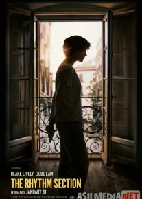 Ритм-секция 2020 Tas-ix skachat