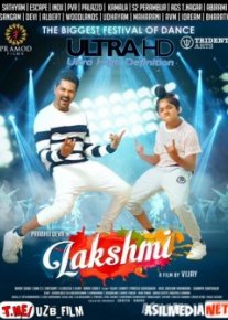 Lakshmi / Лакшми Hind kinosi Uzbek O'zbek tilida tas-ix skachat download