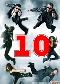 O'n / 10 / Vaqt X Hind kino Uzbek tilida 2005 O'zbekcha tarjima kino HD