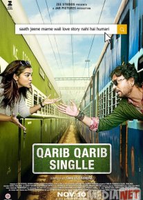 Deyarli yolg'izlar / muhabbat Hind kinosi Uzbek tilida 2017 O'zbekcha tarjima kino HD